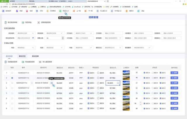 这4款软件，曾好用被误认是“外国造”！实则是纯正中国血统