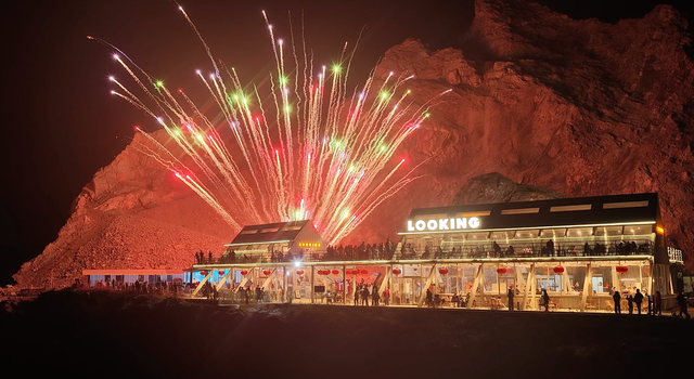 游客接待量同比增长超138%！多样玩法点燃南山镇“新春热”