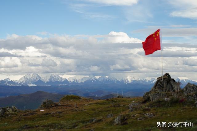 2025国庆川西，新都桥玛尔可垭口