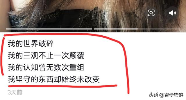 福建一26岁女子去世，一周前还到处拜佛散心，回来后说话反常