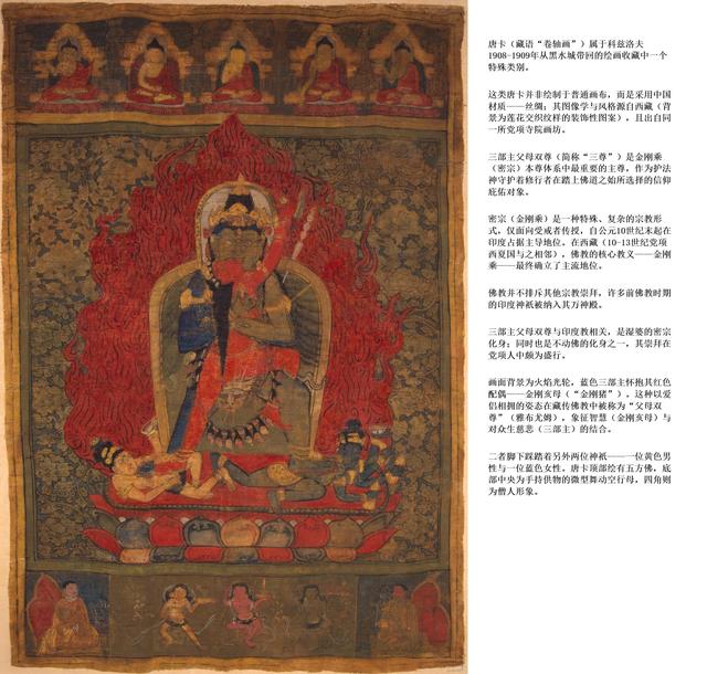 声讨大英博物馆之余，别忘了俄罗斯冬宫里面也有无数中国瑰宝！