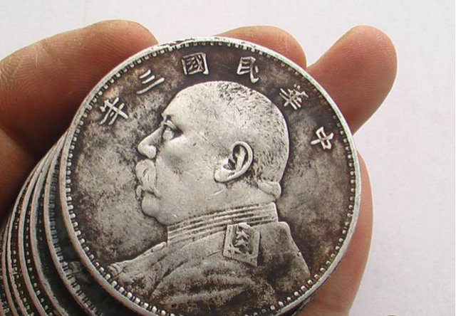 一枚袁大头放到现在还有多少价值？