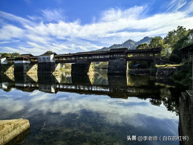 鄂湘赣自驾游记之五（2）：婺源石城、彩虹桥、思溪延村