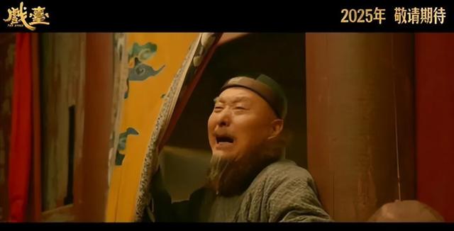 陈佩斯《戏台》首映即延期！排片被商业大片挤压，真要让？