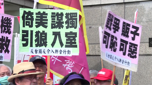 中国正式官宣，九三阅兵这一天，这些人必邀出席，民进党满盘皆输