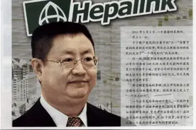 眉山1个县，走出2个全球富豪，1人是四川大学校友，1人是白酒首富图片