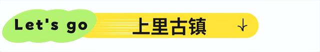 国庆必冲！高铁1h直达熊猫严选之城！震撼史诗剧拉爆视听，沉浸式互动实现熊猫自由！