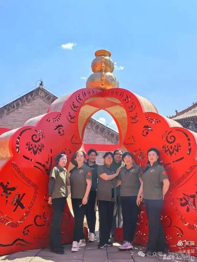 38军114师子女沈阳长春之旅：相聚黑土地 快乐东北行