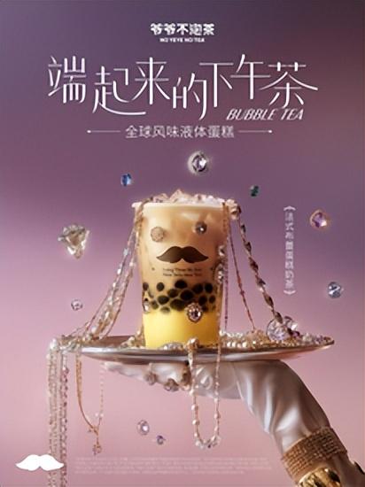 全球好物盲盒空降武汉！30国尖货+荆楚宝藏等你来拆