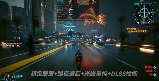 碾压3090！RTX5070Ti 4K游戏大作实测：真·次世代游戏神器！