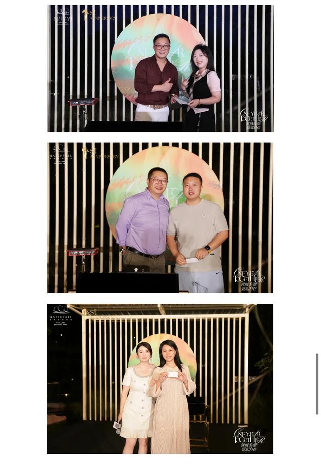 成都世园瀑布美憬阁酒店一周年庆典致敬自在度假
