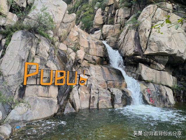 新泰新甫山，又名莲花山，这篇游记让你如何玩转新甫山，避免误区