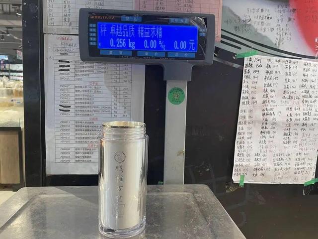 抢疯了！暴涨40%，多人凌晨1点排队等开门，有人排了6小时