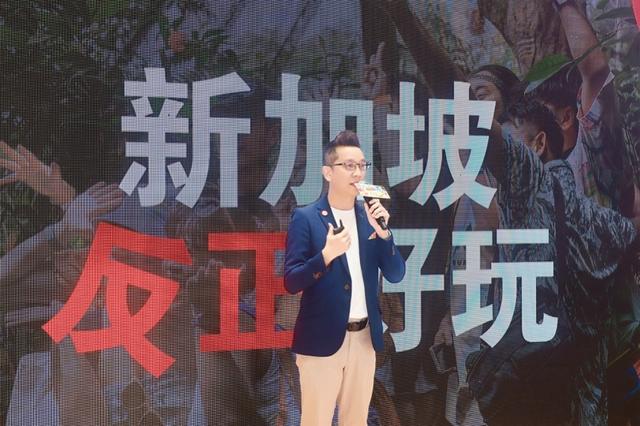 免签效应持续显现，赴新旅游攀升，“圣淘沙游园会”惊喜空降重庆