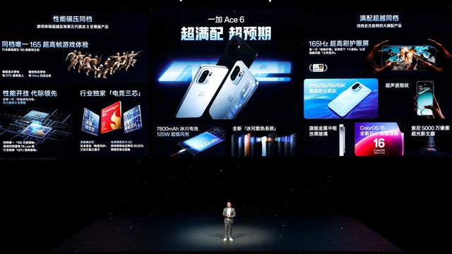 中端机性价比排名出炉：红米K80至尊版第十，第一名你猜对了吗？