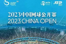 一文读懂网球ITF、ATP和WTA的区别，以及网球在奥运会的含金量图片