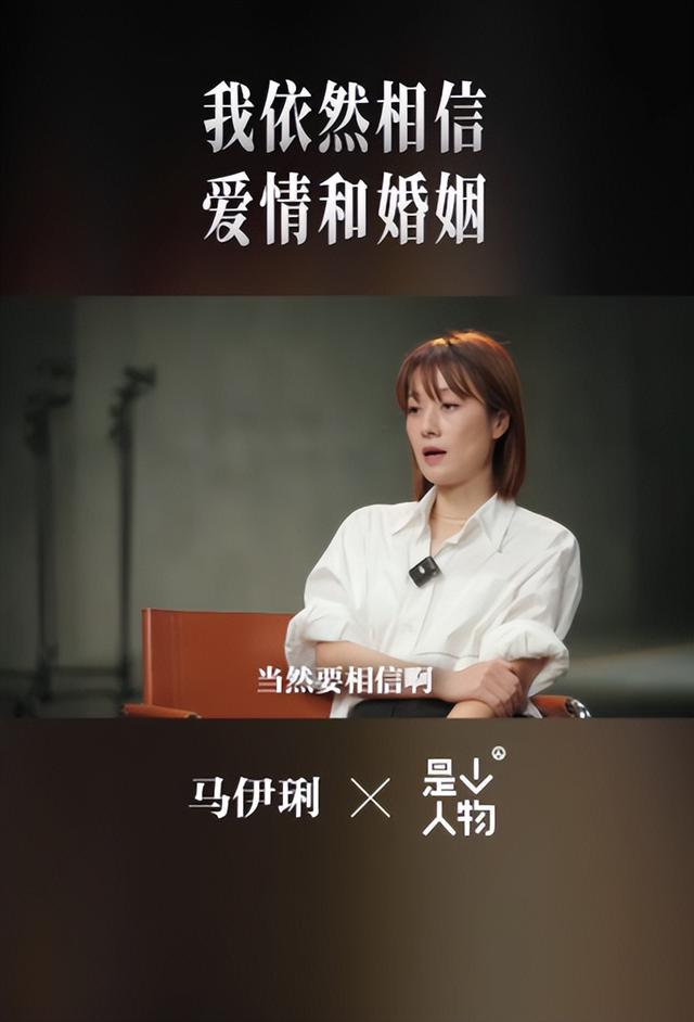 文章也没想到，马年刚开始	，“听劝”的马伊琍就掀起了一波新高潮