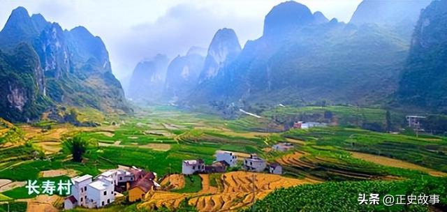 神奇巴马13、 犹如世外桃源的养生园