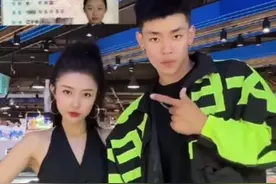 黑龙江35岁女子带19岁男友回家，亲戚围住！评论区沦陷：身材真靓图片