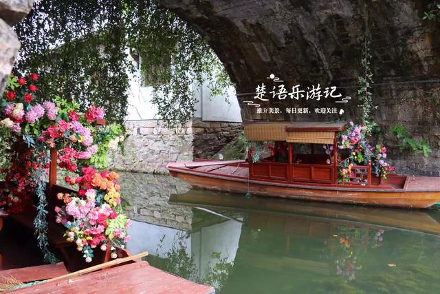 这里被称为“浙东第一古镇”，却被人忽略，宁静中更显江南韵味