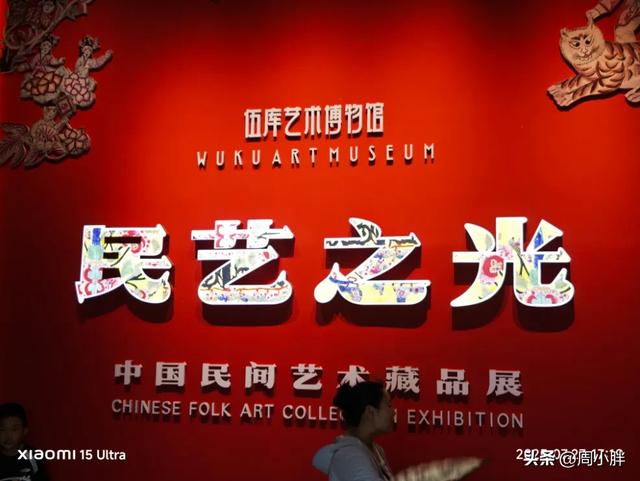 万岁山武侠城再开放新场景：龙文化博物馆，伍库艺术博物馆
