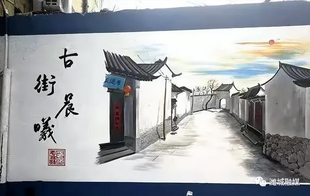 潍城深巷：藏在时光褶皱里的诗意旧梦