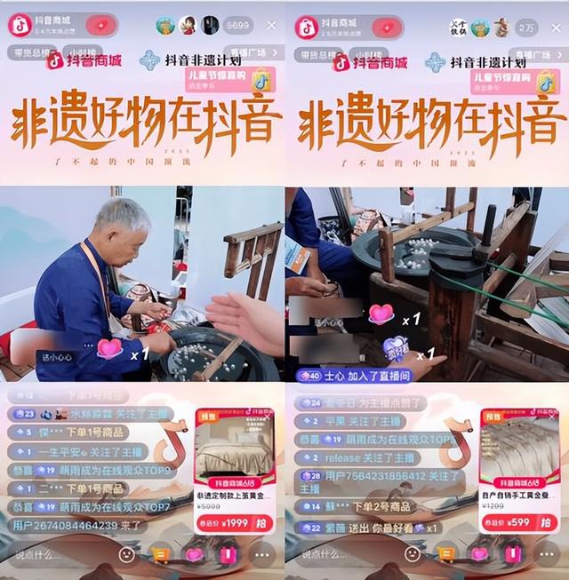 AI成购物新入口？双11实测：方便是方便，坑也多！