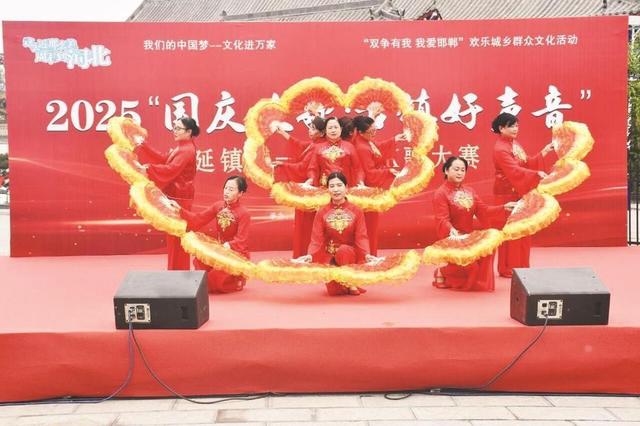 双节期间，武安旅游数据亮眼——75万人次，5.45亿元