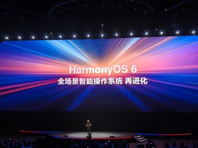 鸿蒙OS6迎来双喜：Beta5开发者版本已发布，尝鲜用户升级报名开始