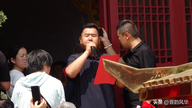 太原市西山西禅寺六月十九祈福会