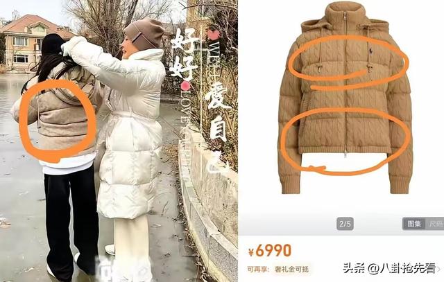 张兰不听劝	，又晒孙子孙女，小玥儿太像大S，外套7000元 个子很高