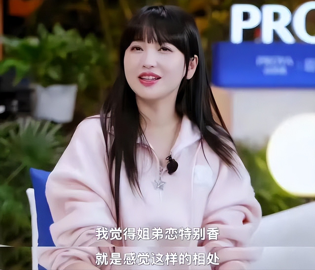 42岁金莎官宣喜讯仅1天，老底被扒，杨幂说的话，终于有人信了