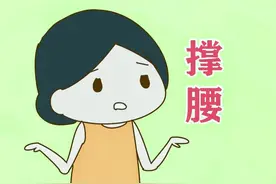 人老了，能给你撑腰的只有这3个图片