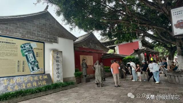 【滇行漫记之二】建水：千年古城的慢时光