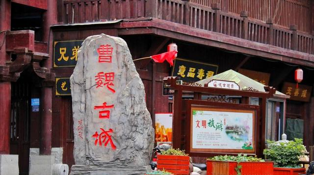 河南“黑马”许昌：郑州没预料，洛阳没料到，今成全国瞩目焦点