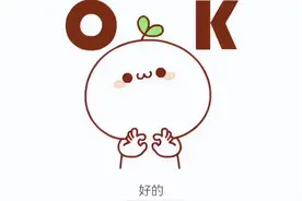 “巳巳如意·乐游江西”惠民福利即将启动，属蛇的你，还不快冲？图片
