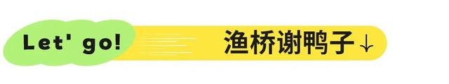 周末就冲！亲测3条被严重低估的徒步线，林海吸氧峡谷石窟！全部免费最快40min飙拢！
