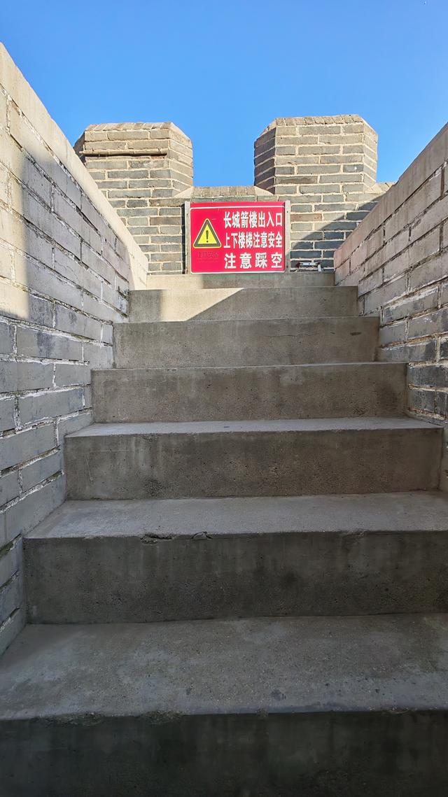 山西深度游—长城杀虎口