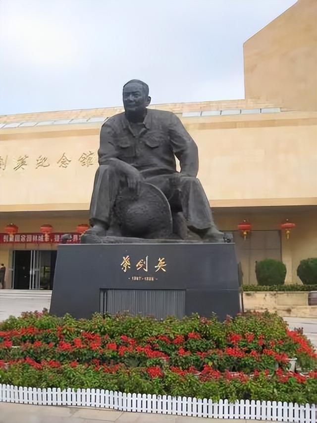 又来广东之一百三十七 梅州篇之三 参观叶帅故居及纪念馆