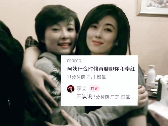 70岁张国立再曝丑闻！背刺只是冰山一角，著名央视主持也参与其中