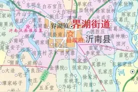 山东省沂河中游的沂南县图片