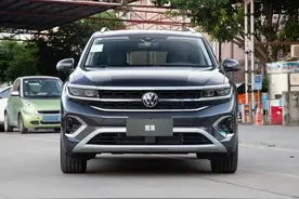 6座/7座家用SUV！配2.5T+299马力！体验一汽-大众揽境！值不值？图片