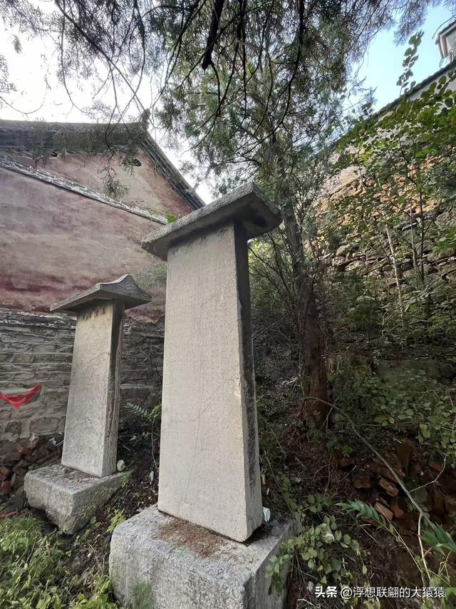 老姑峪的大寨没寻着，误打误撞跑去了张家台的麒麟寨（莱芜游）