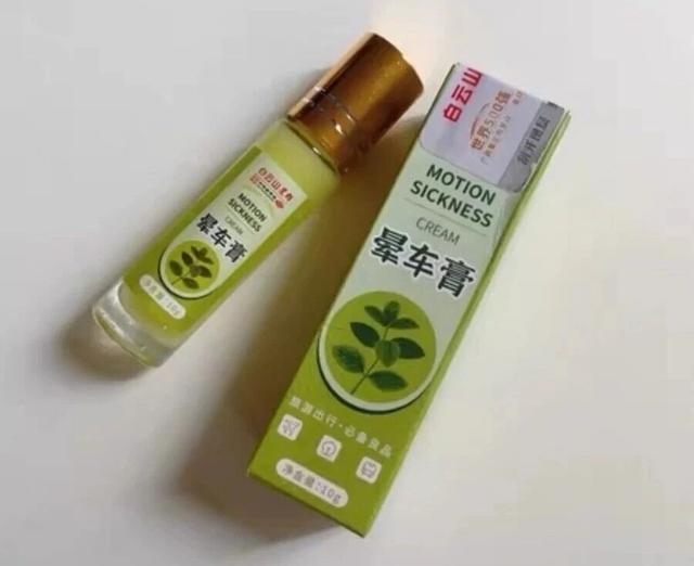 旅行人不语！只是偷偷用出行好物，把旅游变的轻松又舒服