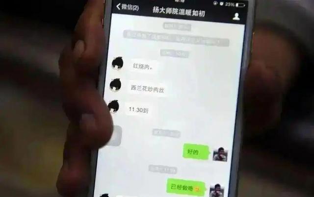微信好友删除了怎么恢复找回来？这5种方法很实用，看看你会吗？
