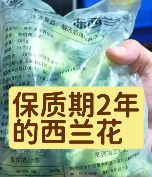 神反转！西贝再出昏招，又给自己“捅了一刀”！