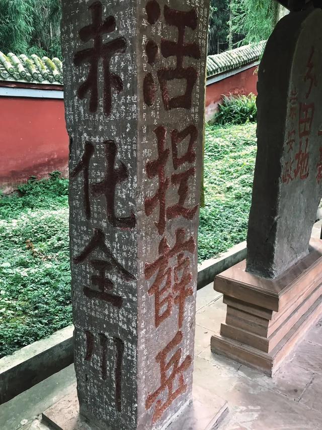 古建不输山西、风景媲美川西！成都1h直达这里，6大千年古迹0门票