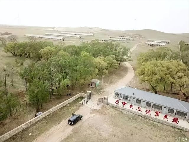 坝上深处的军马史诗---探密中央三号军马场/白宝（河北尚义）