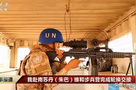 吃了回头草，88式通用机枪，全军装备数量，为何不足1万支？图片