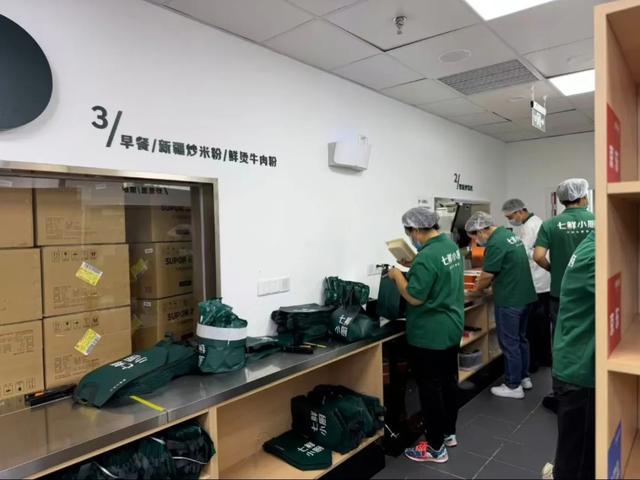 沿着7号线逛东城,解锁藏在一蔬一饭、一步一景里的“小确幸”→